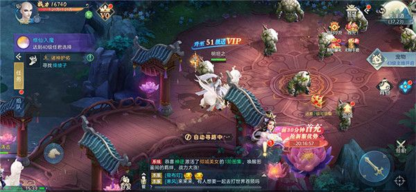 小爱音箱app安装下载-小爱音响app找不到小爱音响v6.1.8最新版本