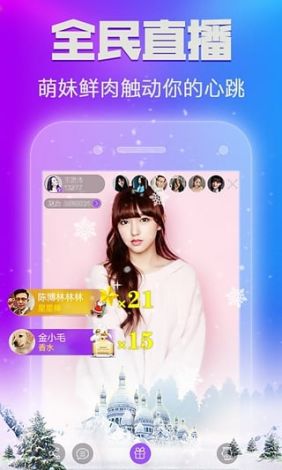 豆奶视频♥成人版app下载-豆奶视频♥成人版app公司v6.0.6免费手机版