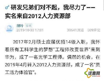 (勇士体系是什么) 勇士法则解读：如何在现代社会中坚守正义与荣誉，成为真正的勇士？