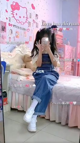 少女视频高清免费素材软件 拒绝改写下载-手帐素材森系少女v6.4.7安卓版