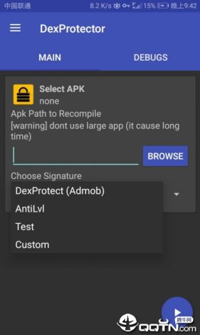 xkdsp.apk 3.0隐藏入口介绍下载-dsp怎么调v6.8.8免费手机版