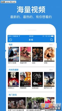 2024无广告免费追剧软件推荐下载-2024无广告免费追剧软件v6.9.1手机版