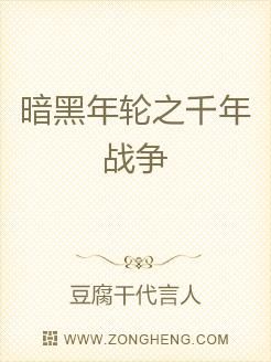 (江湖恩怨是什么歌) 【江湖恩怨几番新：从亲情到仇恨的演化】江湖中人，情深意重，究竟是亲情牵绊还是恩怨纠葛？