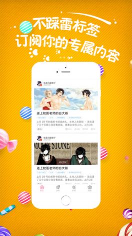 草莓APP视频下载-草莓APP视频公司v0.0.9最新版本