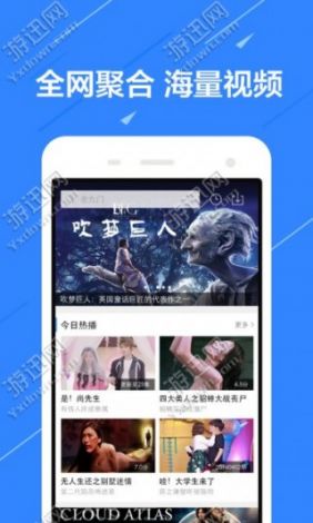 成品短视频app看点下载-成品短视app下载有哪些v3.5.2最新版本