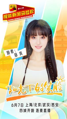 杏吧视频下载-杏吧视频公司v3.8.6官方版