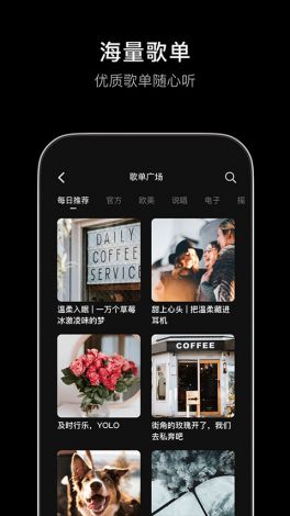 抖荫app♥入口破解版下载-抖荫app♥入口破解版公司v6.2.9免费手机版