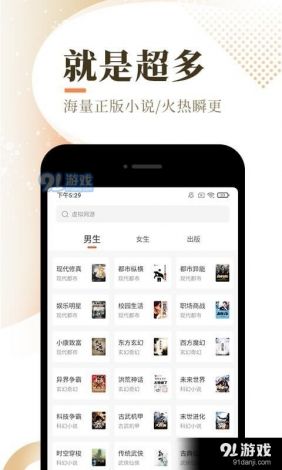 永久不收费的视频软件app下载-dappv3.9.9最新版