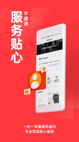 破解版色情app下载-破解版色情app公司v6.2.8最新版本