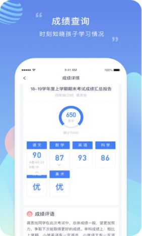 榴莲app破解版安装包下载-榴莲app破解版安装包公司v5.3.5最新版本