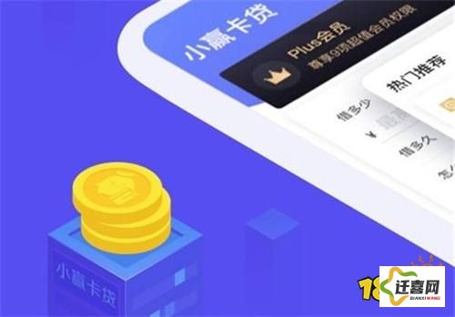 小象贷款app下载-卡卡贷appv0.3.2手机版