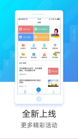 榴莲app官方ios1.0.3下载-榴莲app官方ios1.0.3公司v1.1.9最新版