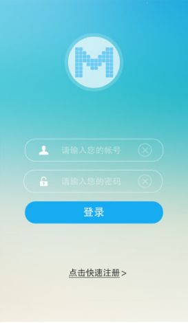 寻觅交友app下载-密聊交友是不是真的v7.1.8最新版