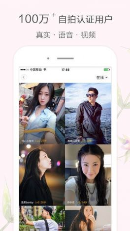 盘丝洞app破解无限盘币下载-苹果app无法下载盘丝洞了吗v4.8.1手机版