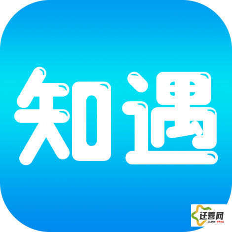 知味社区app官方下载-知味社区合法吗v8.2.8最新版本