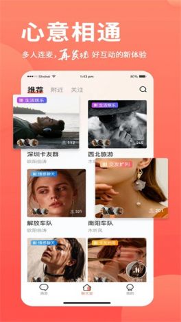 黄金网站app免费软件下载-现在公司开发app用什么工具v4.6.6最新版