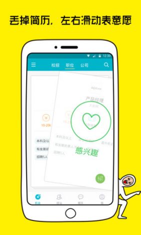 藏经阁app官方正版安装下载-藏经阁藏什么v4.9.8免费手机版