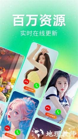 成人免费❌❌❌APP下载-成人免费❌❌❌APP公司v0.4.0最新版