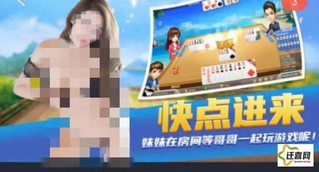 成人🔞性视频软件下载-视频的软件v9.7.2最新版