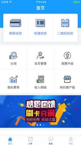 茄子APP视频下载-茄子APP视频公司v1.3.3官方版